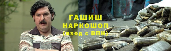 скорость Алексеевка