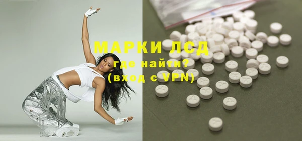 скорость Алексеевка