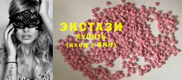 скорость Алексеевка