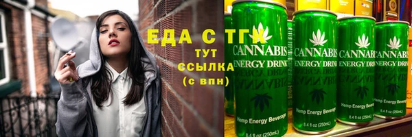 скорость Алексеевка
