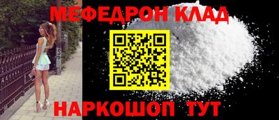 экстази Туймазы