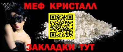 твердый Тулун