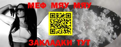 экстази Туймазы