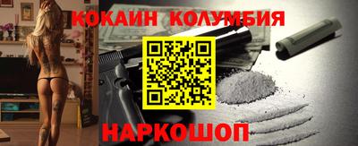экстази Туймазы