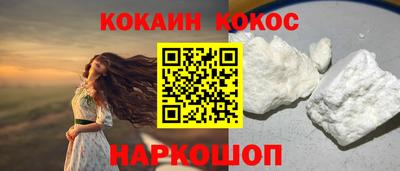 ешки Тула