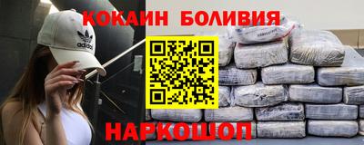 экстази Туймазы