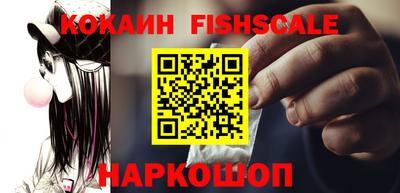 твердый Тулун