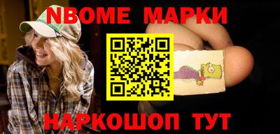 ешки Тула