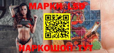 экстази Туймазы