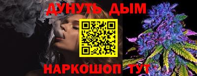 экстази Туймазы