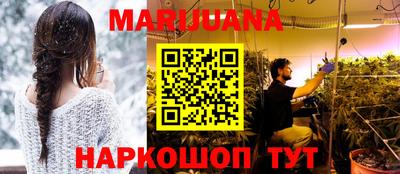 экстази Туймазы