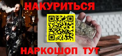 ешки Тула