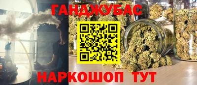 ешки Тула