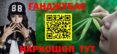 твердый Тулун