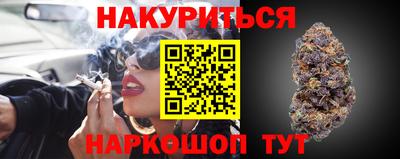 экстази Туймазы