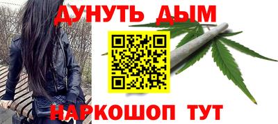 экстази Туймазы