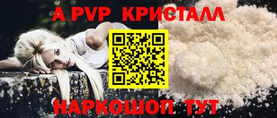 твердый Тулун