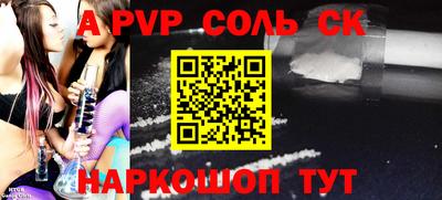 экстази Туймазы