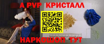 ешки Тула
