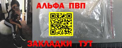 экстази Туймазы