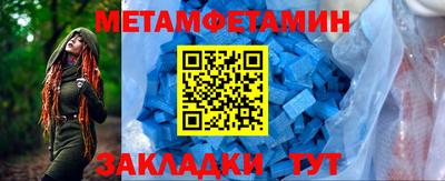 экстази Туймазы