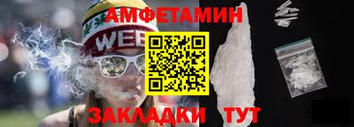 ешки Тула