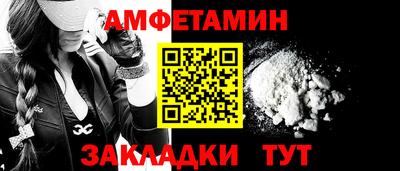 ешки Тула