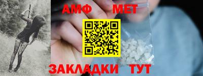 ешки Тула