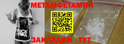 экстази Туймазы