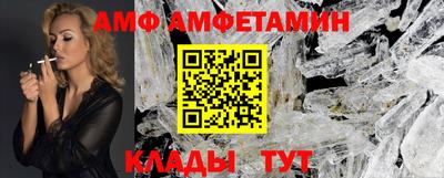 экстази Туймазы