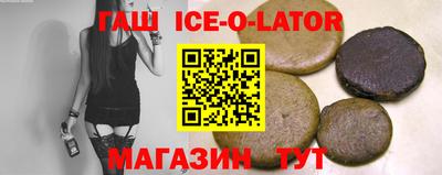 твердый Тулун