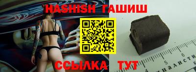 твердый Тулун