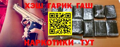ешки Тула