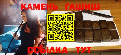 ешки Тула