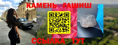 ешки Тула