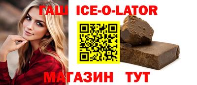 твердый Тулун