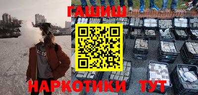 экстази Туймазы