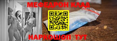 твердый Тулун