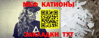 экстази Туймазы