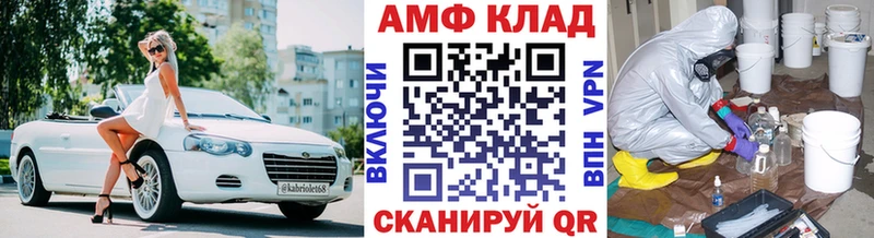 hydra tor  Кореновск  сайты даркнета состав  Метамфетамин кристалл 