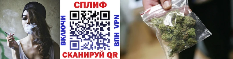 МАРИХУАНА VHQ  Кореновск 